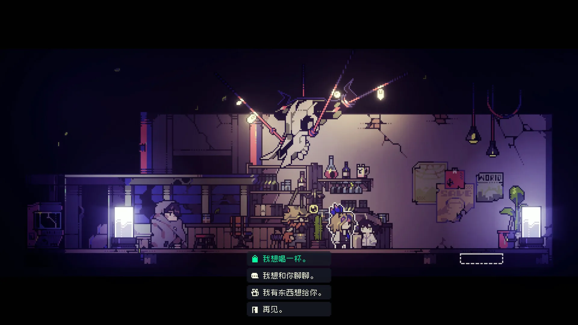 多洛可小镇/Doloc Town 版本更新 多洛可小镇/Doloc Town 版本更新