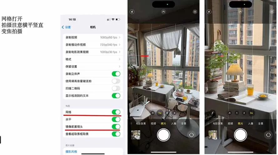 小红书全能起号训练营-更新：写、拍、运营、赚全链路技能，新手月收益3000-8000元-37博客