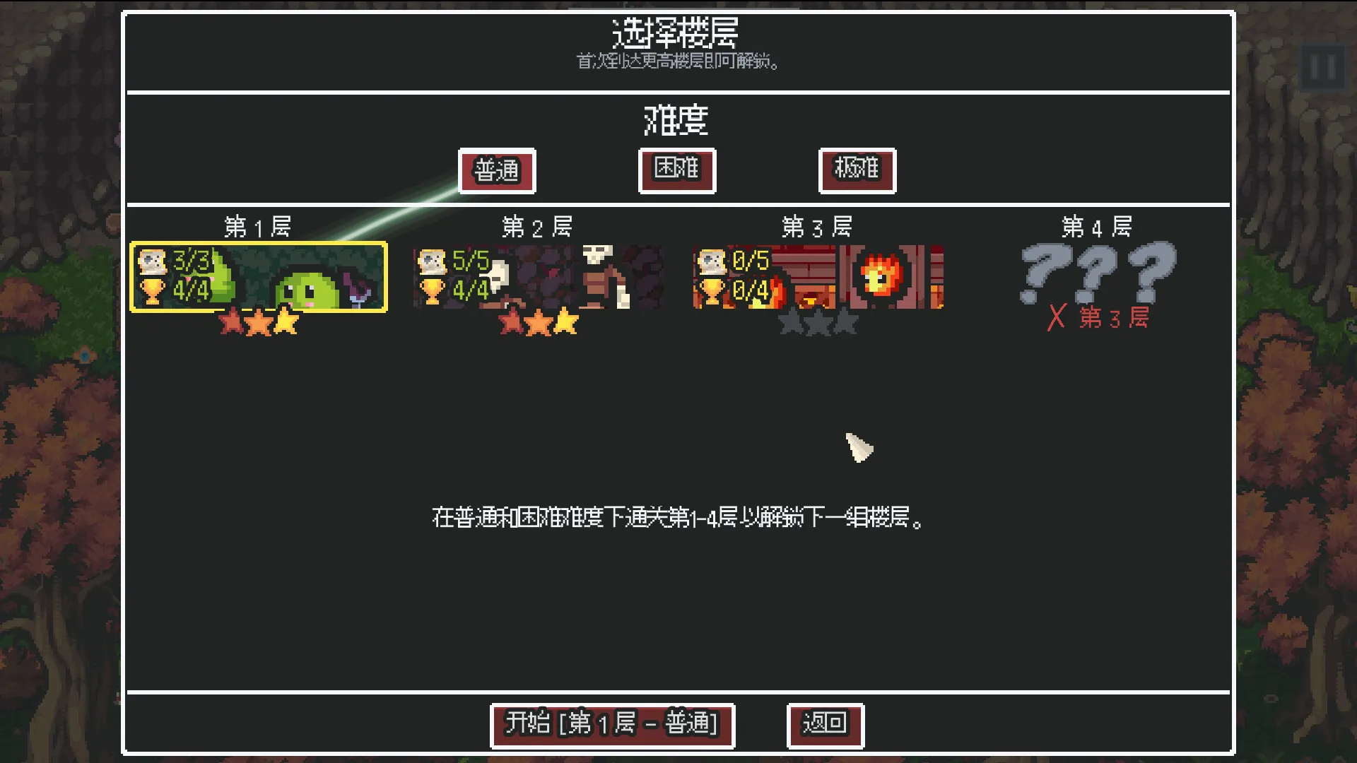 无尽矿山/Kin and Conquest 新游发布 无尽矿山/Kin and Conquest 新游发布