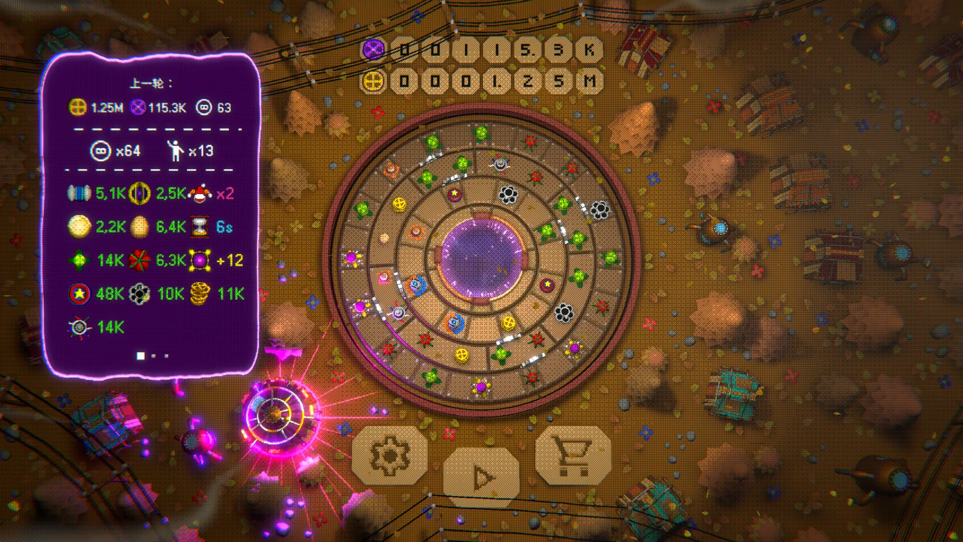 虚空柏青哥/Void Pachinko 新游发布-37博客