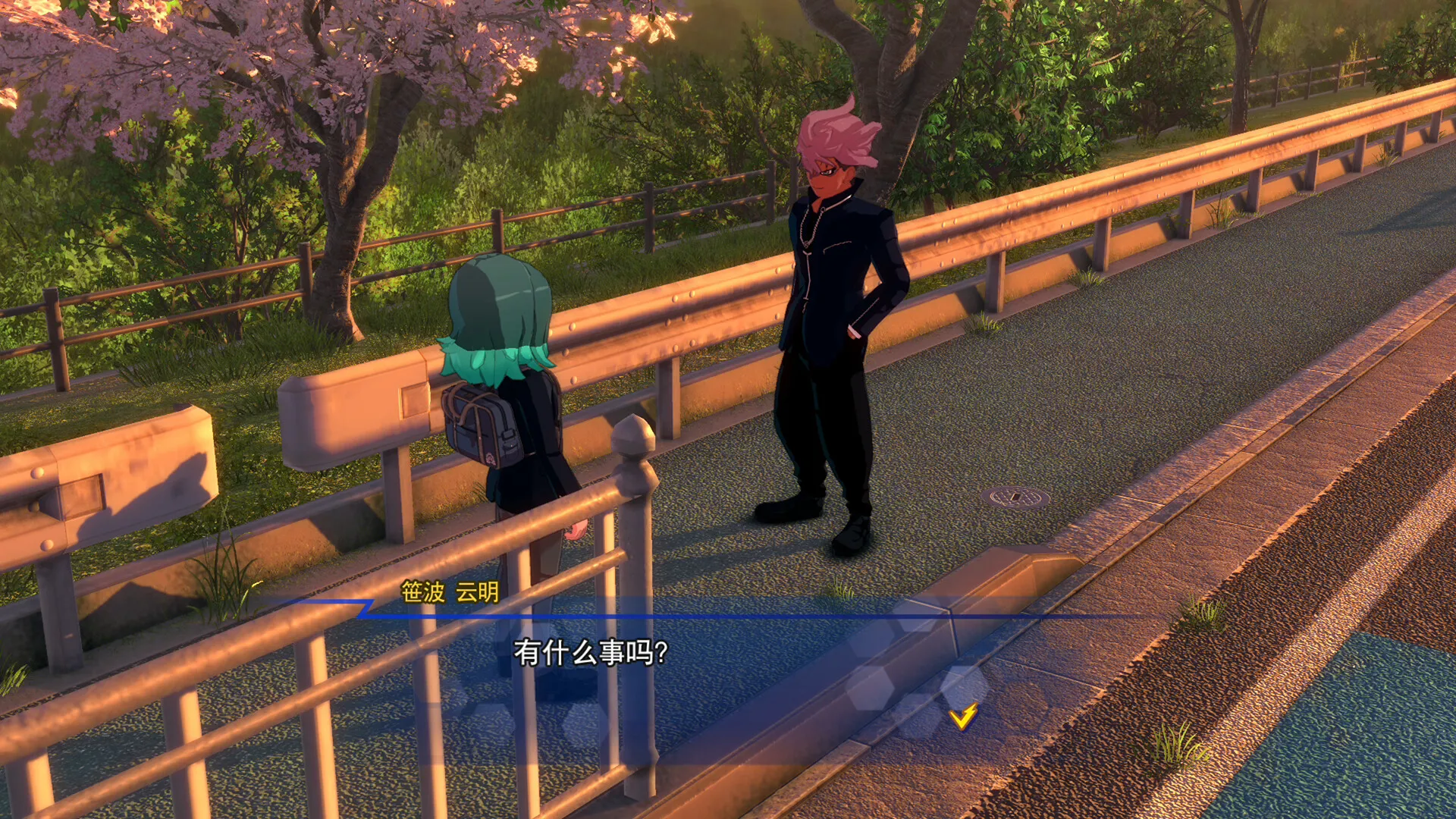 闪电十一人 英雄们的胜利之路/INAZUMA ELEVEN: Victory Roa/支持网络联机 版本更新-37博客