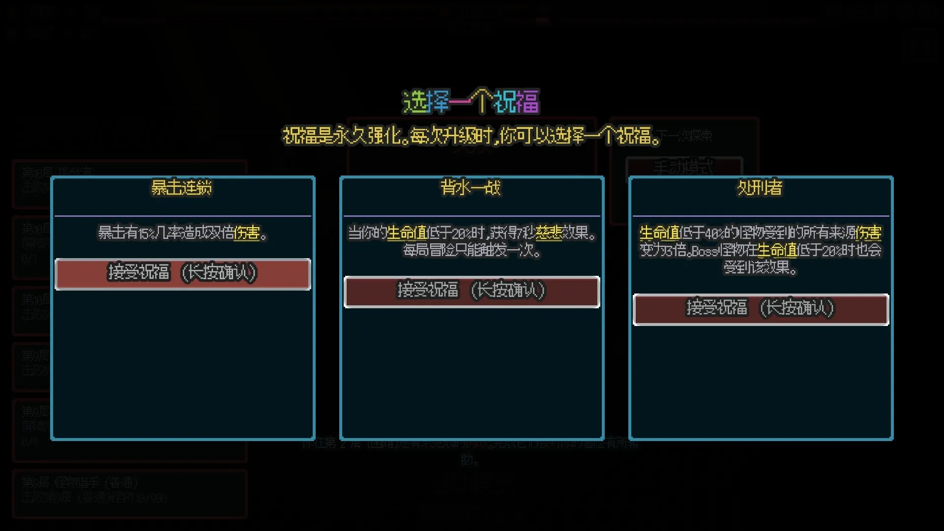无尽矿山/Kin and Conquest 新游发布 无尽矿山/Kin and Conquest 新游发布