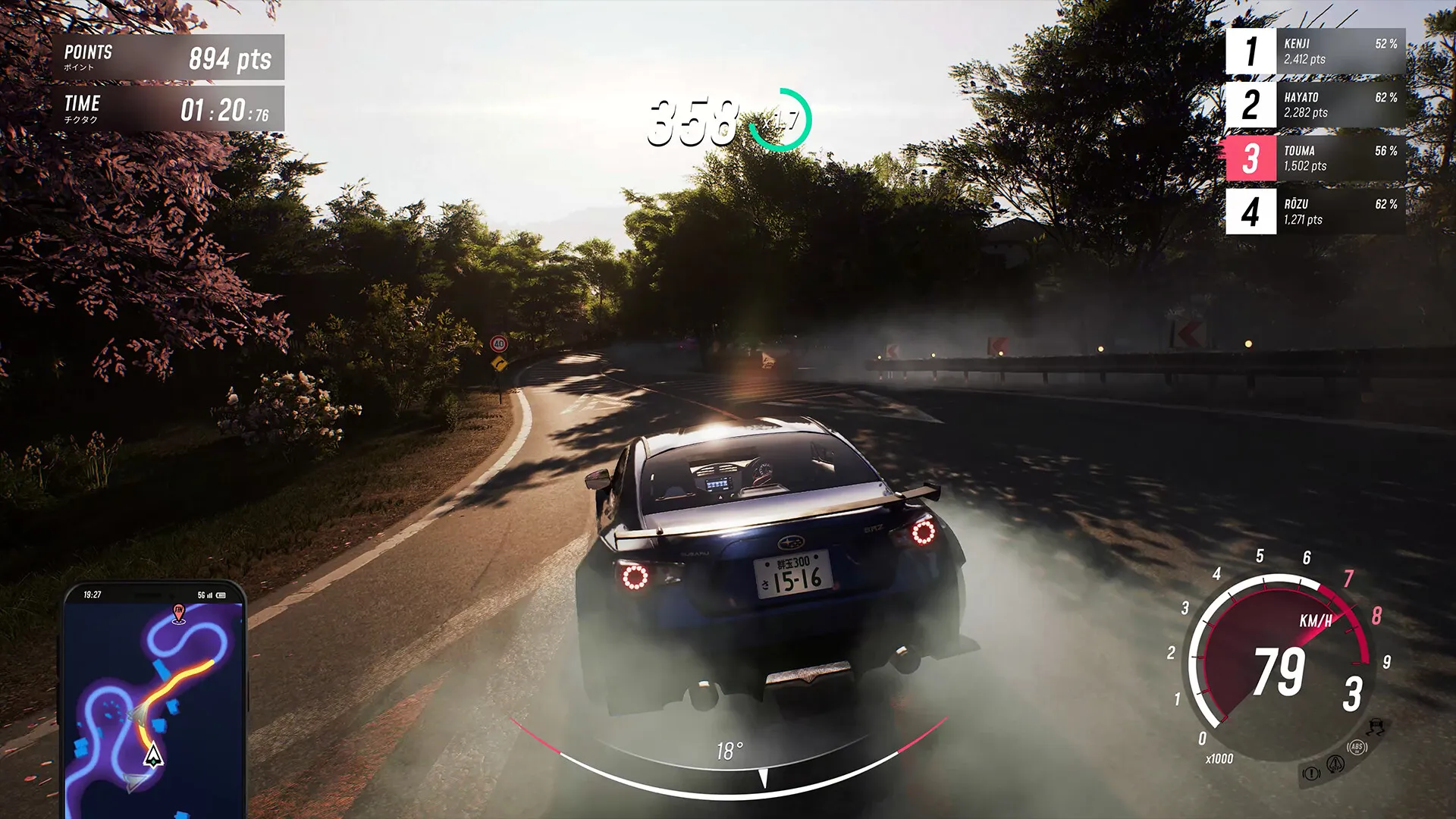 JDM: 漂移大师/JDM: Japanese Drift Master 版本更新
