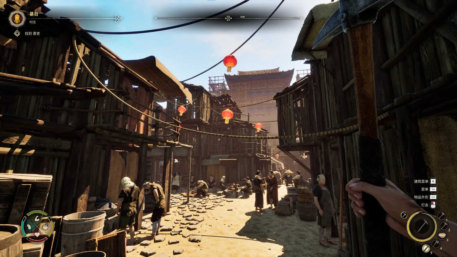 华夏山河/Chinese Frontiers 版本更新 华夏山河/Chinese Frontiers 版本更新