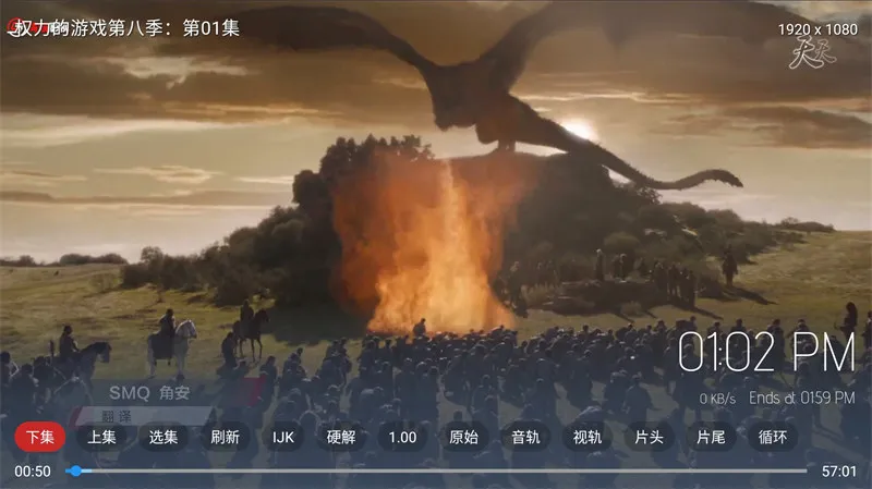 最新TVBOX绿豆U8影视APP源码 带直播管理及加密功能-37博客