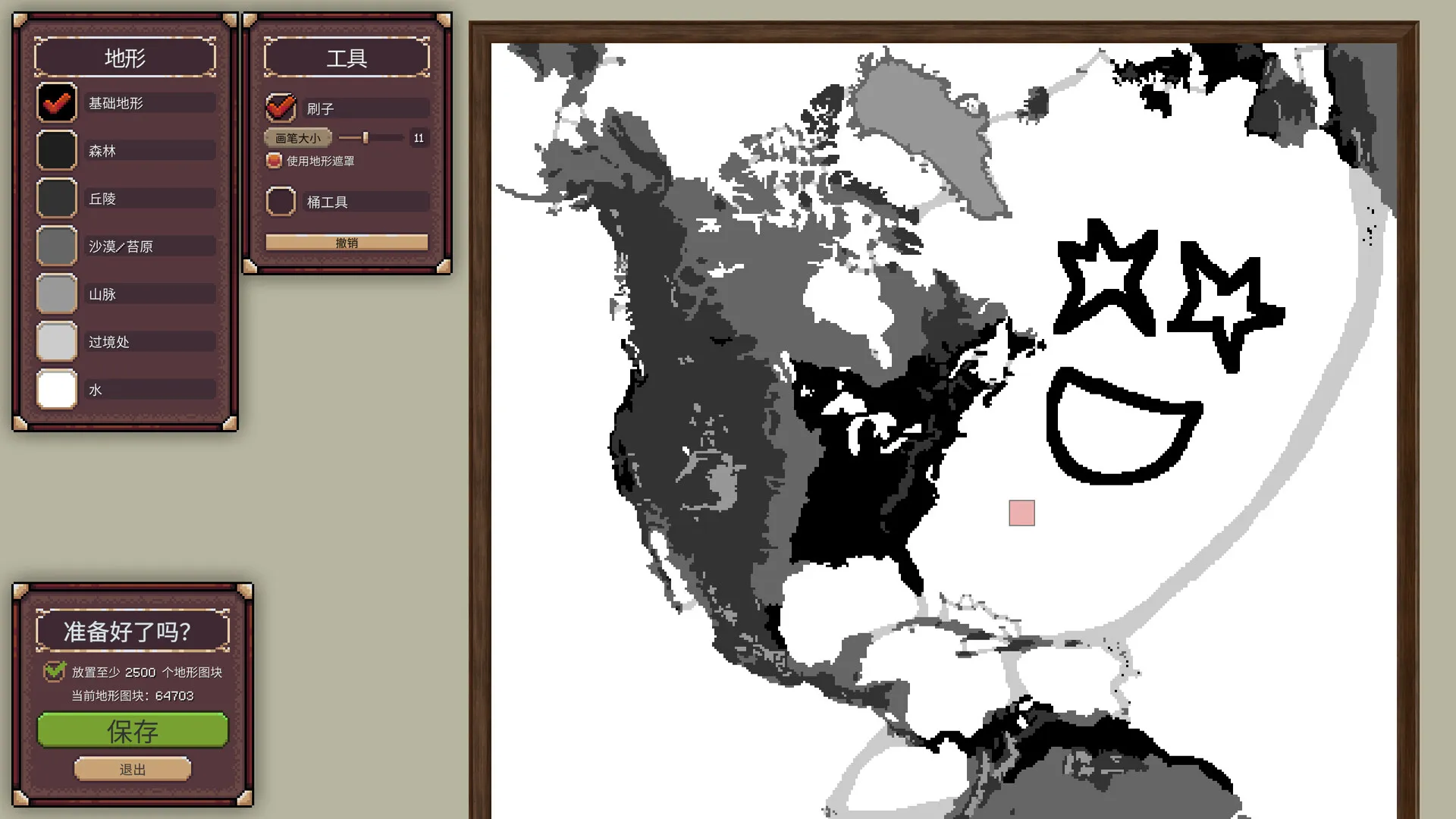 冲突时代：世界大战模拟器/Ages of Conflict: World War Simulator 版本更新-37博客