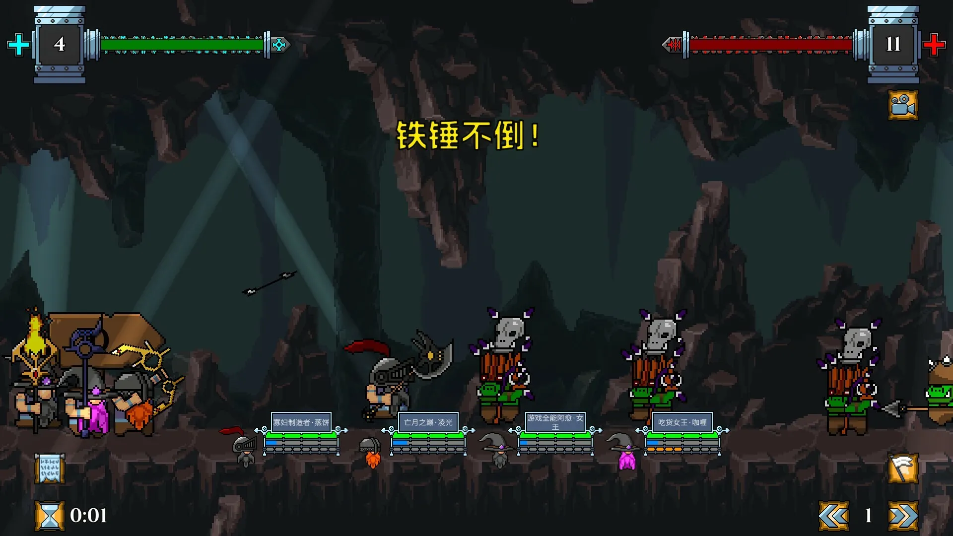 矮人军团自走棋/Dwarves: Glory, Death and Loot 版本更新 矮人军团自走棋/Dwarves: Glory, Death and Loot 版本更新