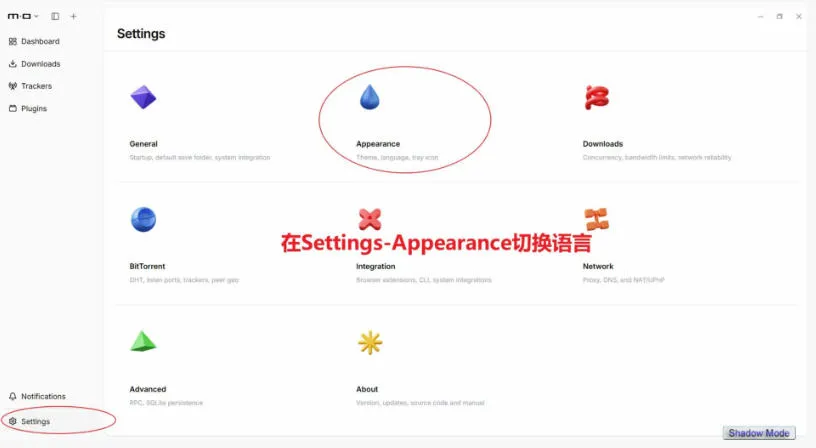 停更3年,Motrix 2.0满血归来:开源全能下载器,Win/Mac/Linux通吃,无广告不限速-37博客