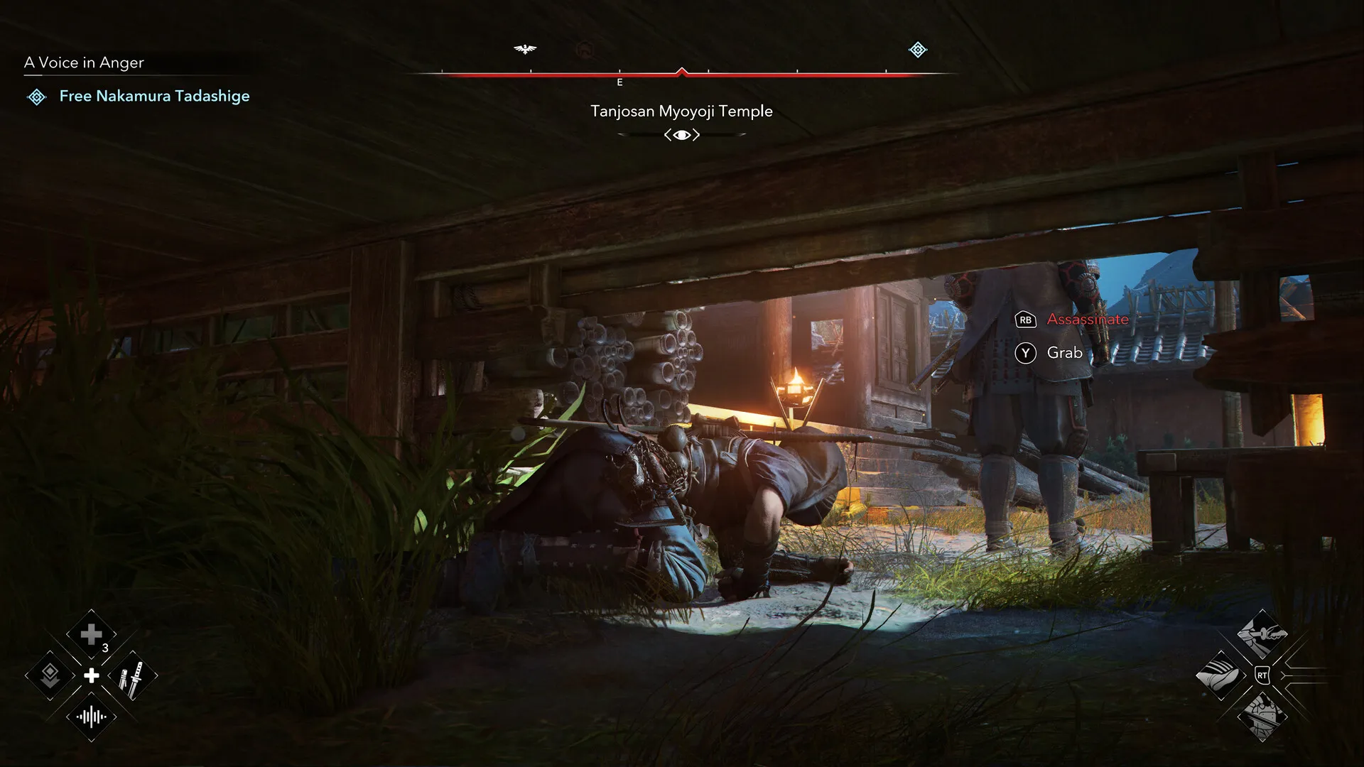 刺客信条：影-虚拟机版/Assassin's Creed Shadows HYPERVISOR 新游发布