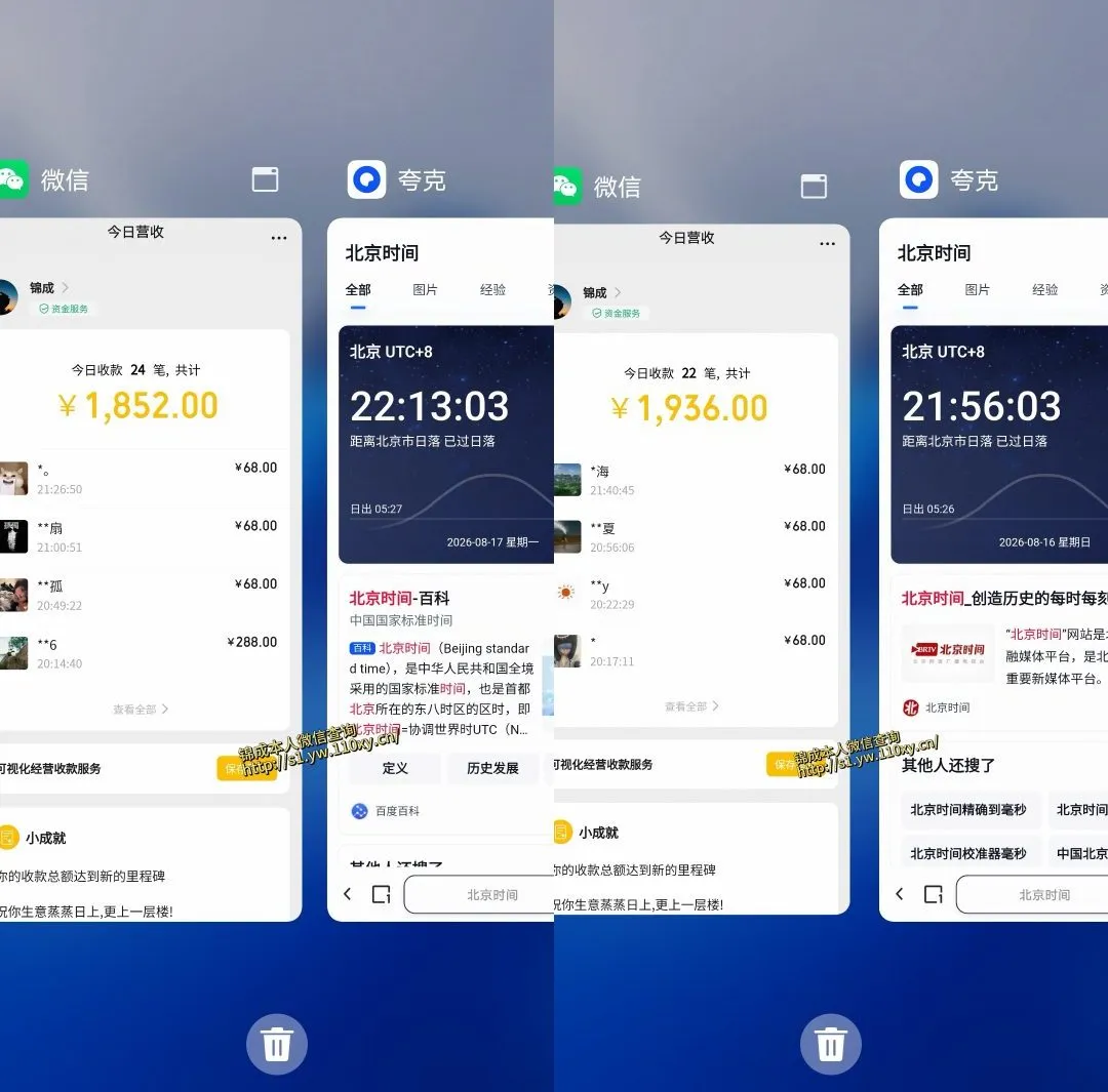 单身经济，拿出执行力一天搞个千八百跟玩一样，普通人随时入局，且长期可做【揭秘】-37博客