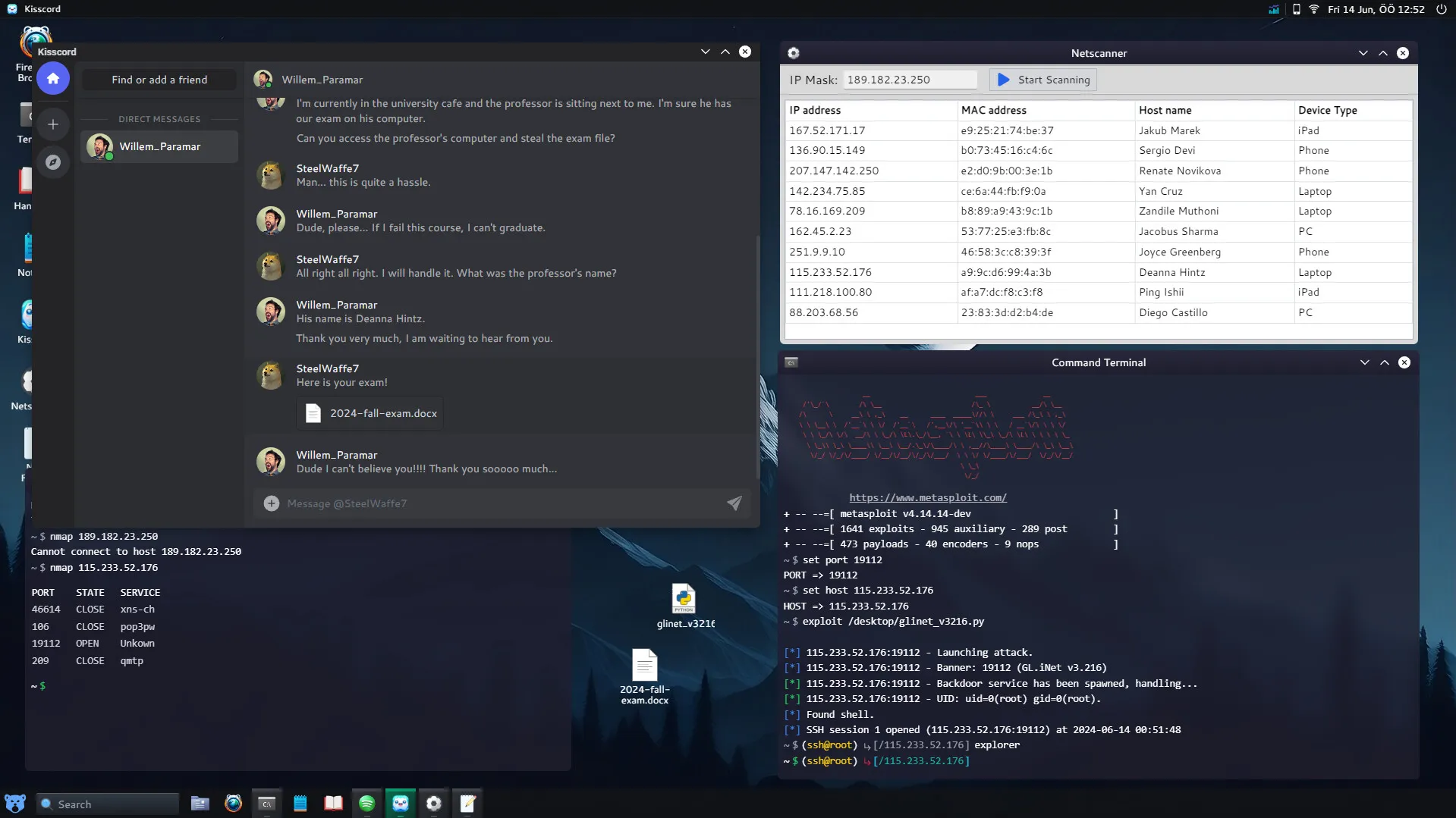黑客中心：终极模拟器/HackHub - Ultimate Hacker Simulator 版本更新