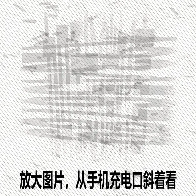 Windows自媒体私域引流神器!一键生成隐藏微信号图片,支持多种模板样式,完全免费,绿色免安装版,隐图工坊-37博客