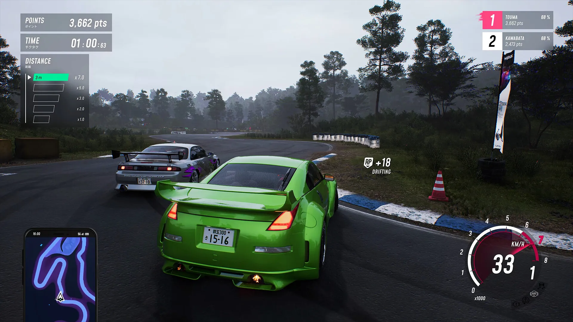JDM: 漂移大师/JDM: Japanese Drift Master 版本更新