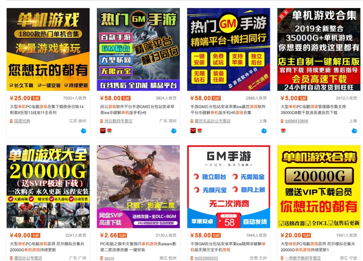 零成本零门槛边玩边赚钱的项目，多种操作思路，轻松月入10000+-37博客