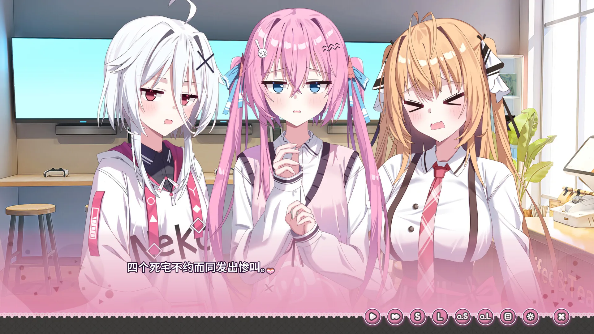 难道你是GAL高手/Could You Be a Gal Master? 新游发布 难道你是GAL高手/Could You Be a Gal Master? 新游发布