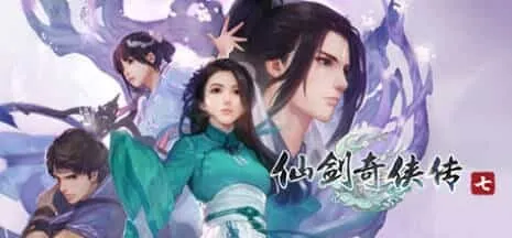 《仙剑奇侠传10部》中文合集版-37博客