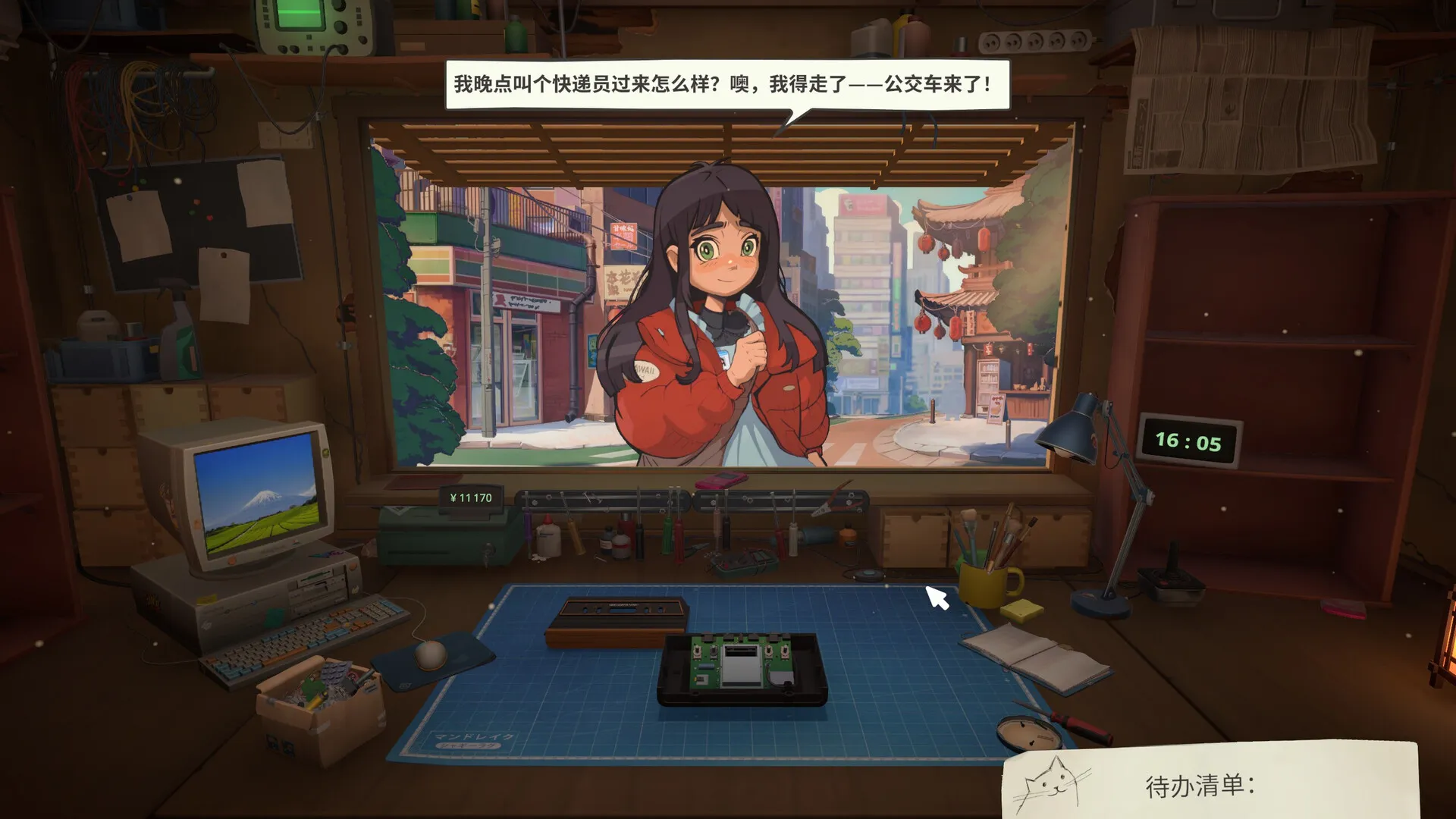 维修物语/ReStory: Chill Electronics Repairs 新游发布