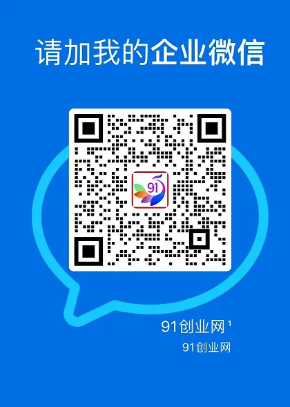 9月——快手带货分成计划：1V1指导，托管躺米，轻松赚佣金，社裙兔费橡木-37博客