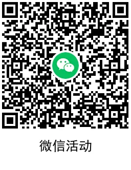 宝可梦新用户领取6Q币和红包-趣奇资源网-第8张图片