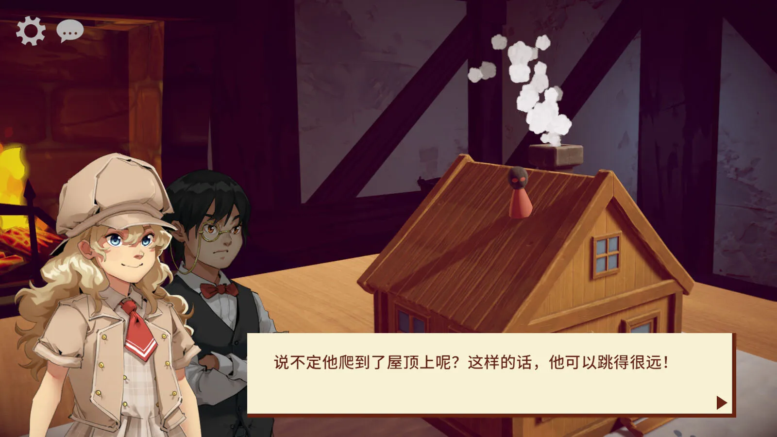 模型侦探/Little Locked Rooms 新游发布