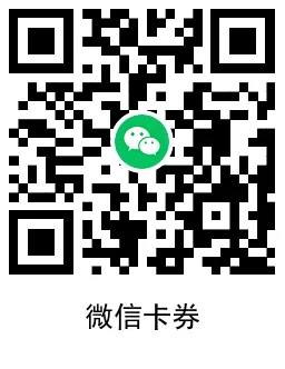 宝可梦新用户领取6Q币和红包-趣奇资源网-第9张图片