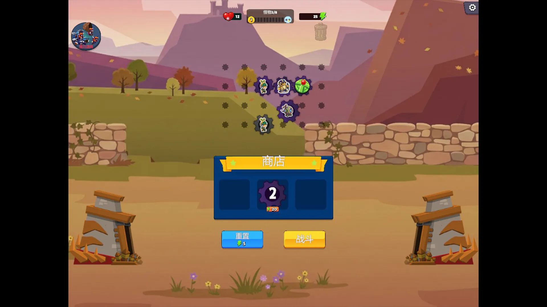 齿轮冲突:英雄集结/Gear Clash: Hero Unite 新游发布 齿轮冲突:英雄集结/Gear Clash: Hero Unite 新游发布