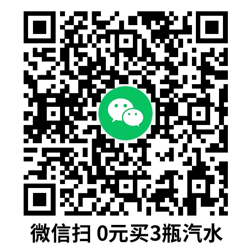 农行领取数币红包0亓撸汽水-37博客