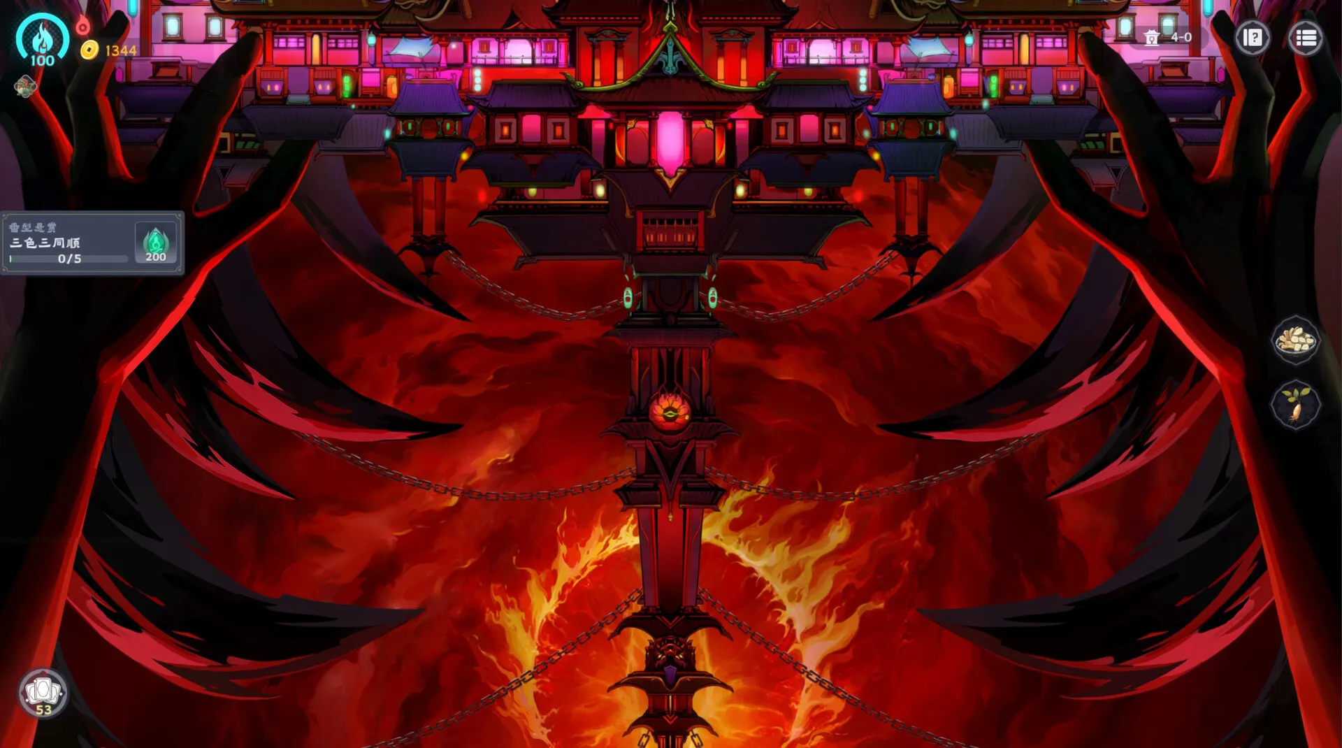 我在地府打麻将/Demonic Mahjong 版本更新