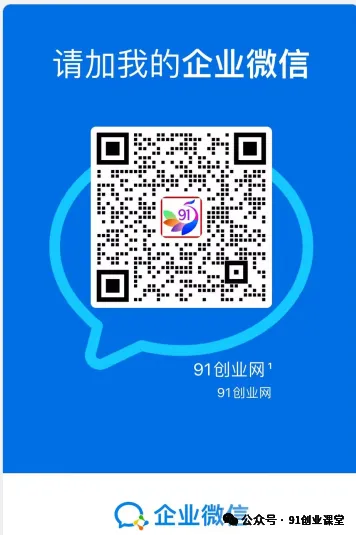 9月新橡目——公众号全托【合作模式】,兔费橡木-37博客