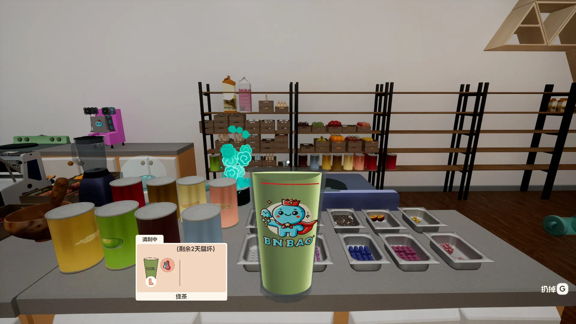 奶茶店模拟器 - 重生之我在冰堡甜城当店长/Boba Cafe Simulator 版本更新