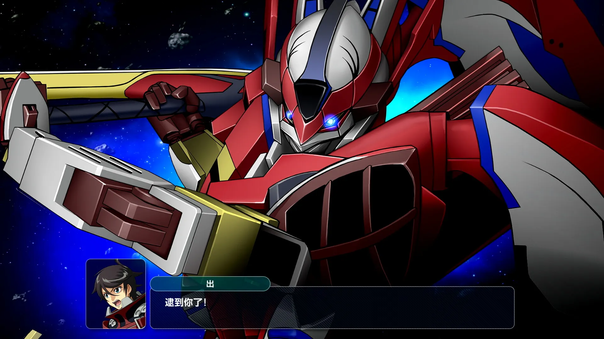 超级机器人大战Y/SUPER ROBOT WARS Y 版本更新-37博客