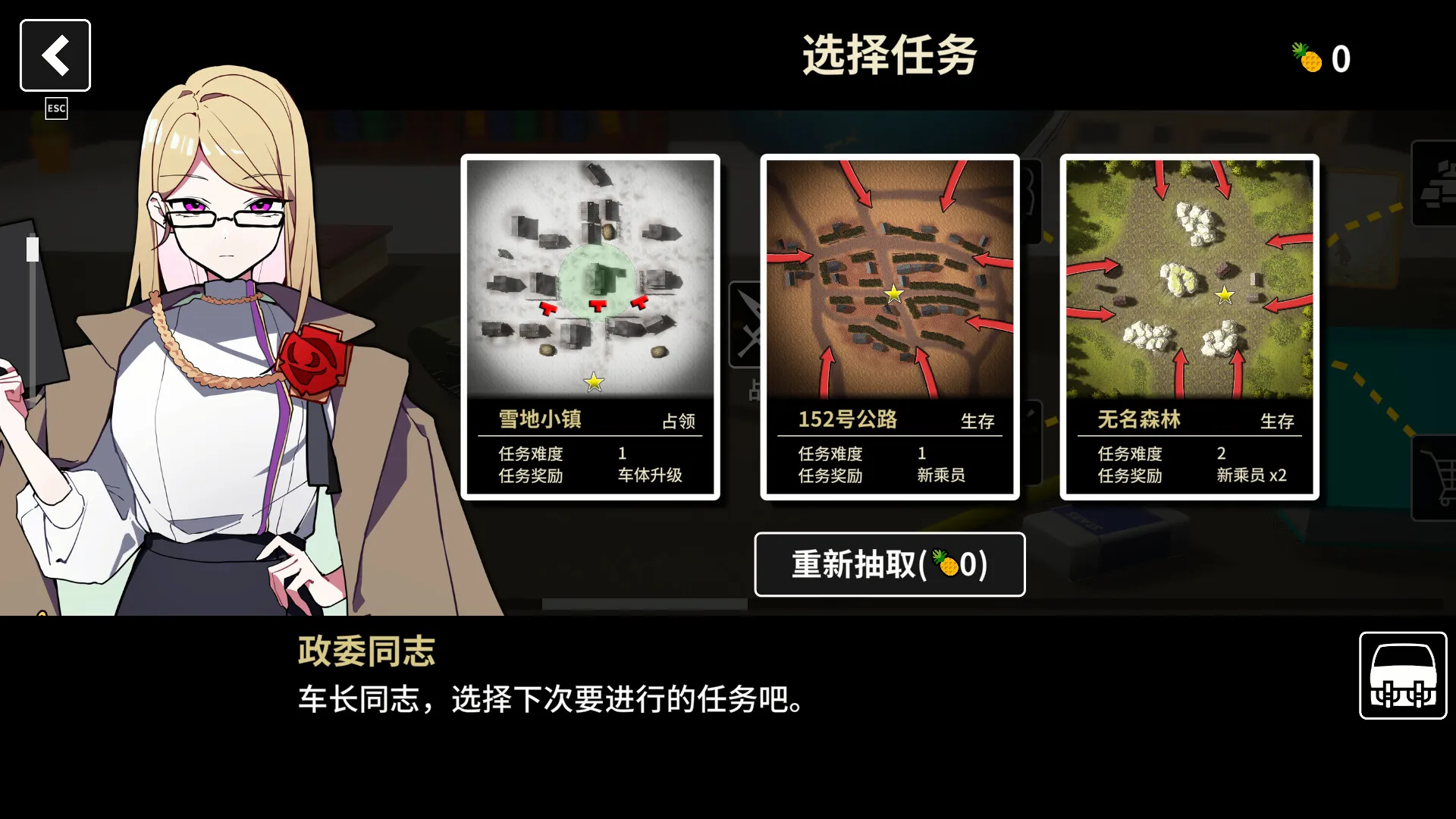 多炮塔神教/Multi Turret Academy 版本更新 多炮塔神教/Multi Turret Academy 版本更新