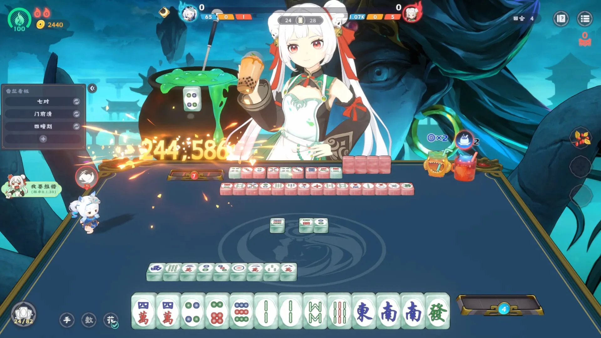 我在地府打麻将/Demonic Mahjong 版本更新