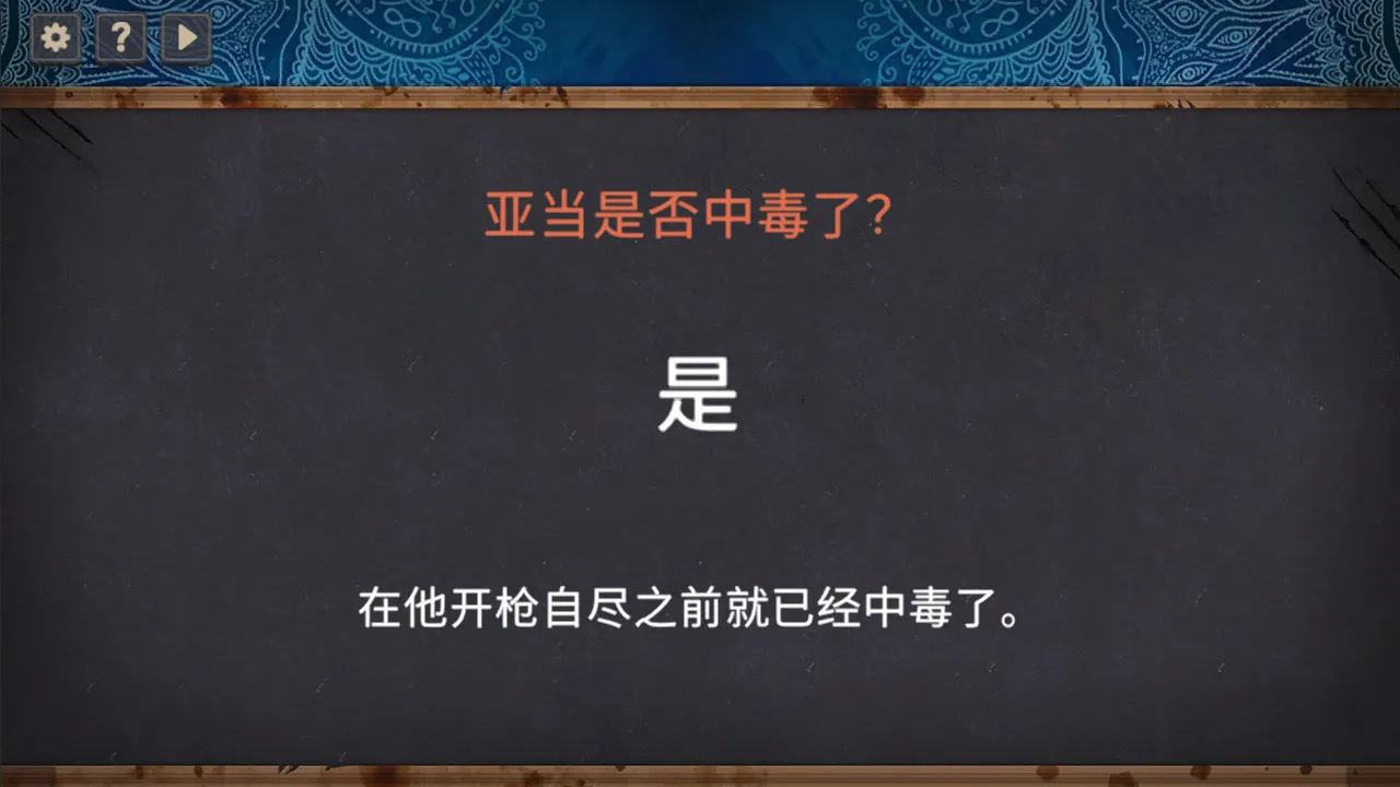你已经猜到结局了吗 版本更新-37博客