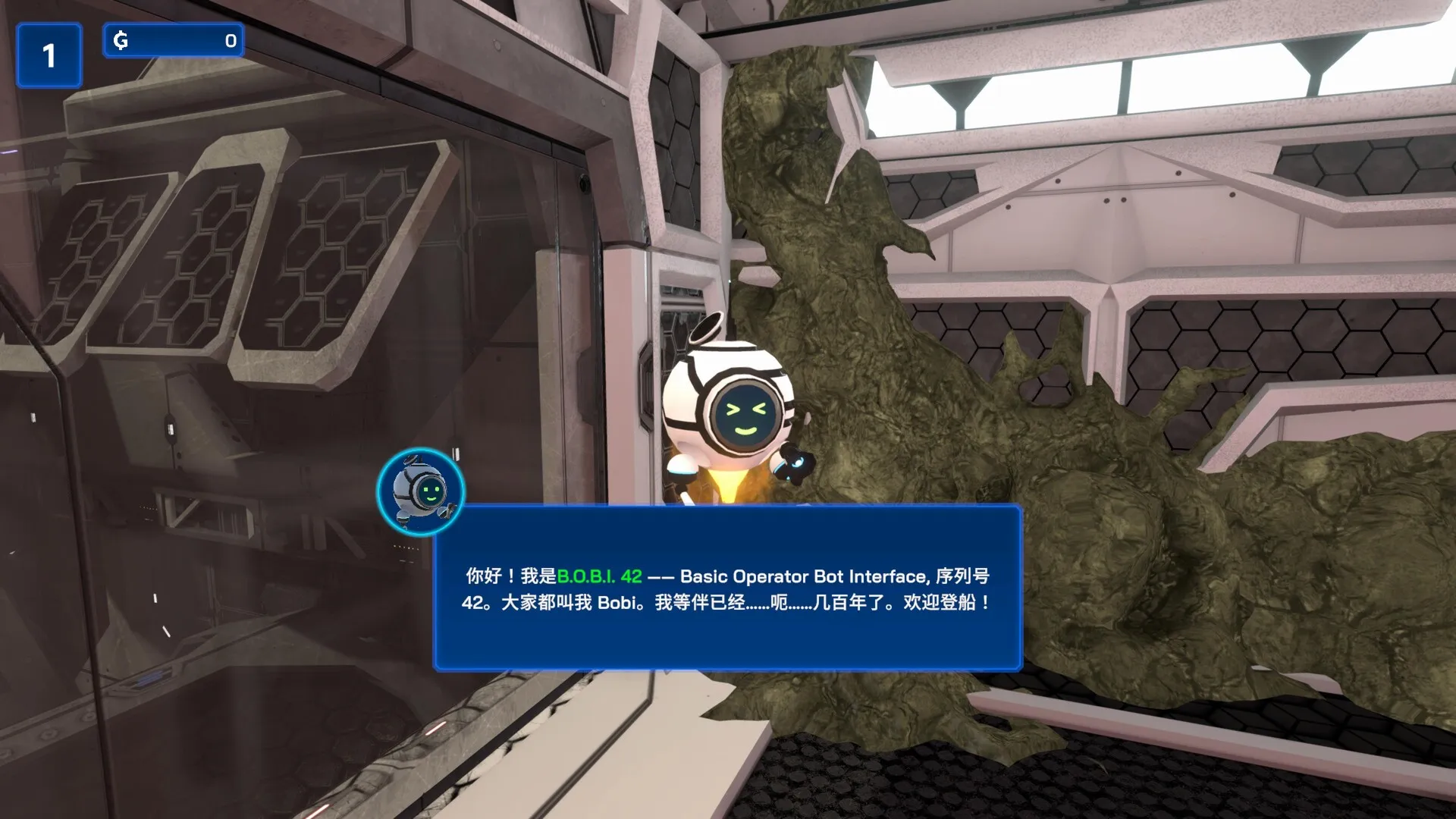 星际采矿公司/Star Ores Inc. 版本更新-37博客