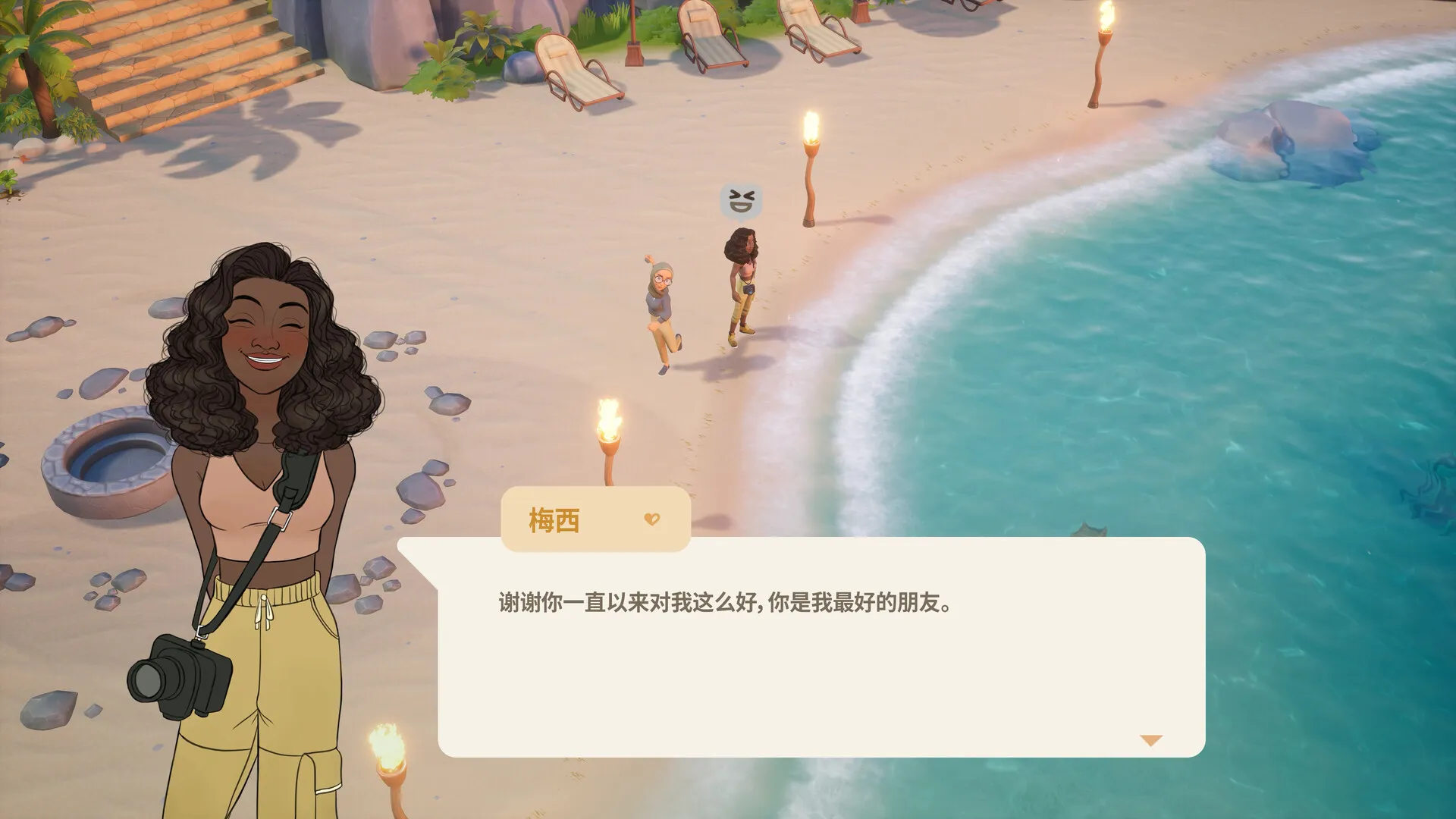 珊瑚岛/Coral Island 版本更新-37博客