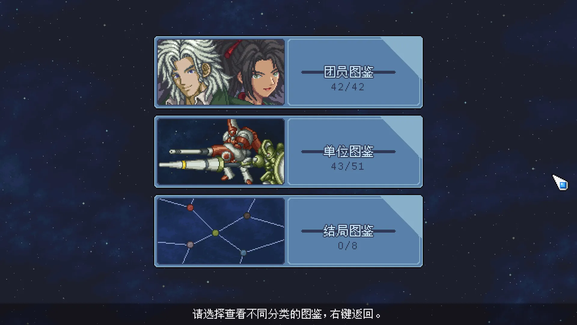 混沌兵团/Chaos Front 新游发布-37博客