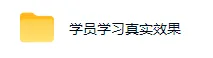 AI量化全自动操作挣美金,矩阵可日入10张,适合普通人的副业!【揭秘】-37博客