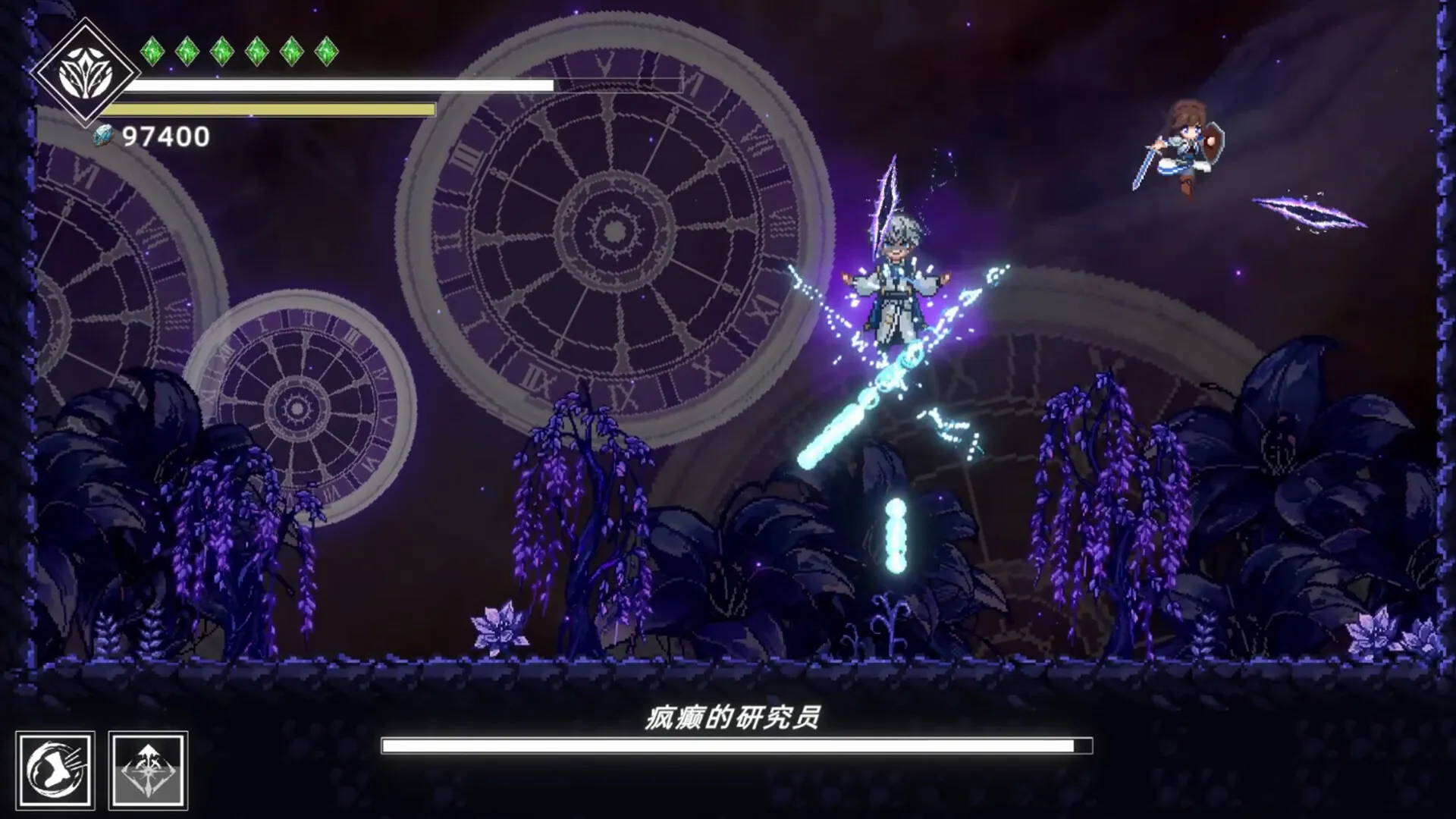 神陨之地/Shattered Divinities 版本更新