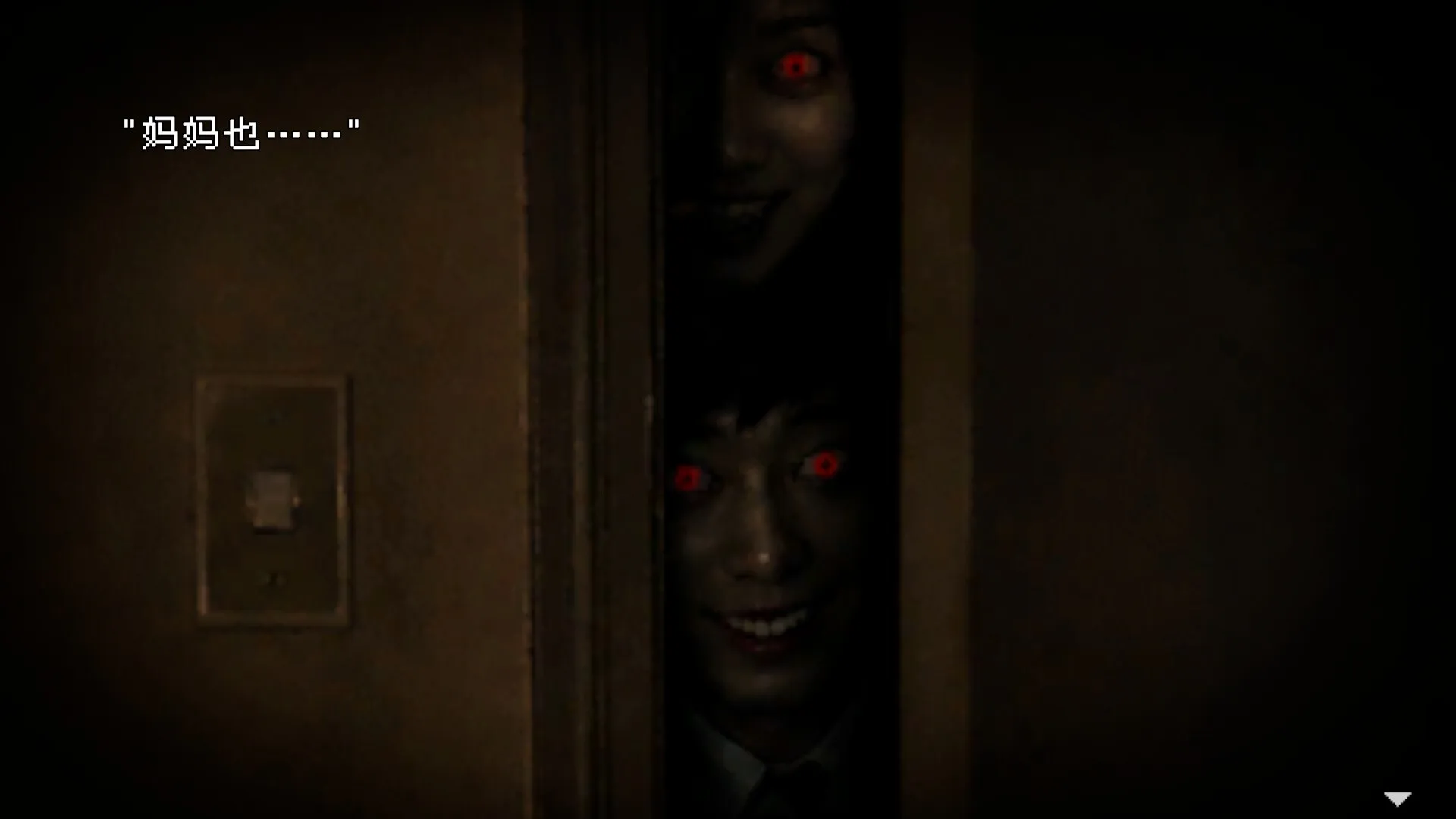 惊悚故事:畸怪见闻/Scary Stories: Grotesque 新游发布 惊悚故事:畸怪见闻/Scary Stories: Grotesque 新游发布
