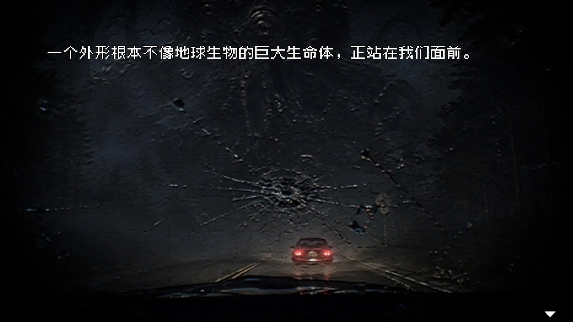 惊悚故事:畸怪见闻/Scary Stories: Grotesque 新游发布 惊悚故事:畸怪见闻/Scary Stories: Grotesque 新游发布