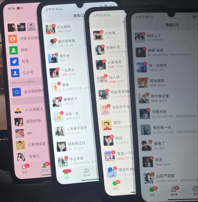 零成本影视搬砖项目，普通人利用空闲时间就能做，轻松月入1W【揭秘】-37博客