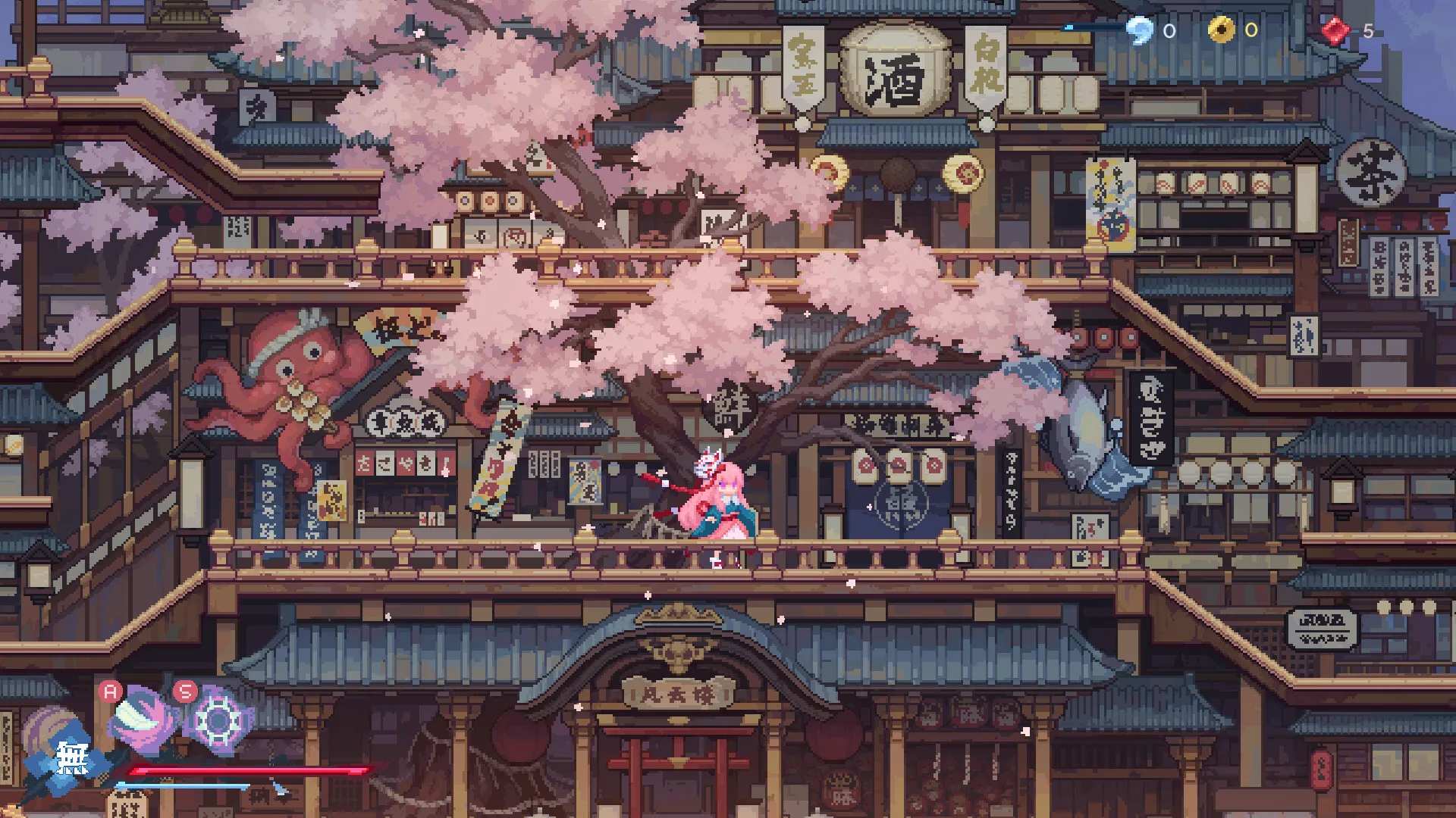 《东方华心传》中文版